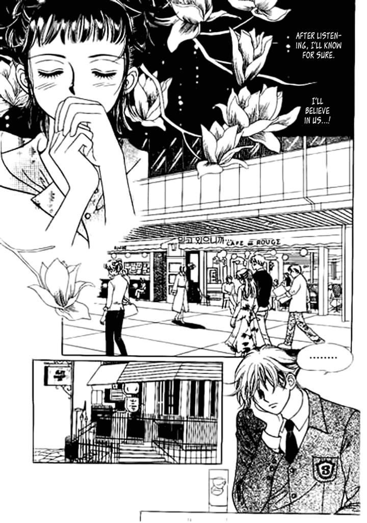 I Care About You Chapter 19 page 3 - Chapter 19