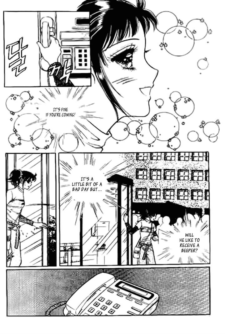 I Care About You Chapter 19 page 30 - Chapter 19