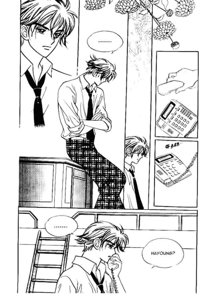 I Care About You Chapter 19 page 31 - Chapter 19