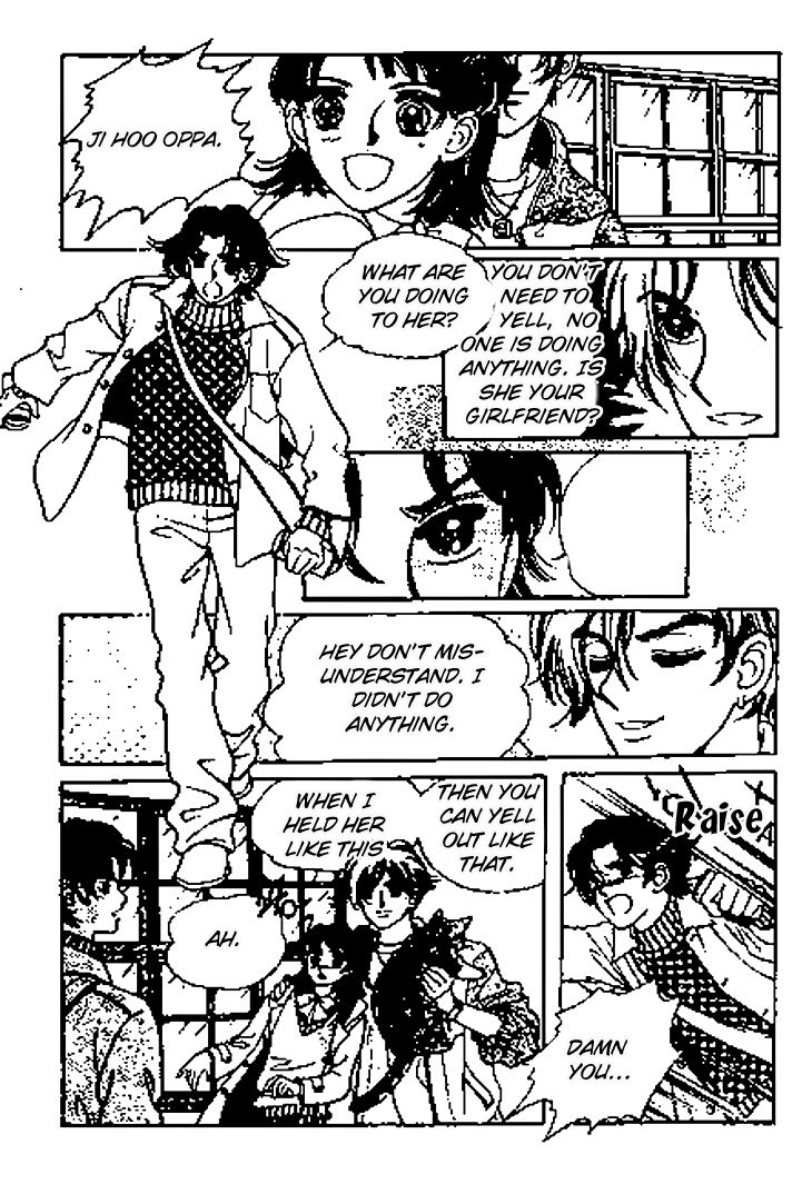 I Care About You Chapter 2 page 11 - Chapter 2