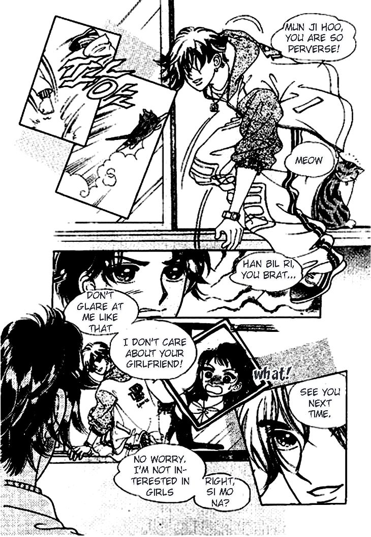 I Care About You Chapter 2 page 12 - Chapter 2