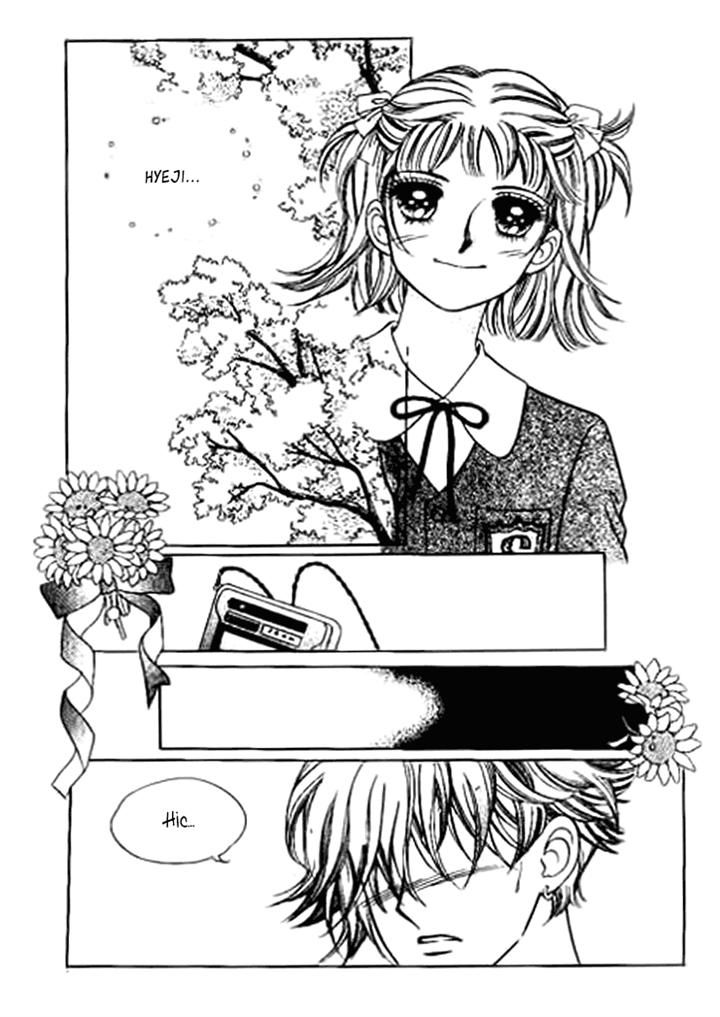 I Care About You Chapter 20 page 1 - Chapter 20