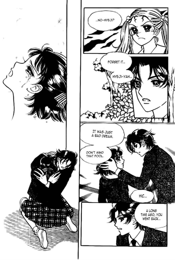 I Care About You Chapter 20 page 14 - Chapter 20