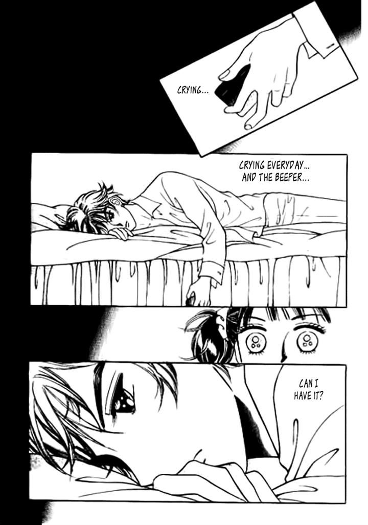 I Care About You Chapter 20 page 19 - Chapter 20
