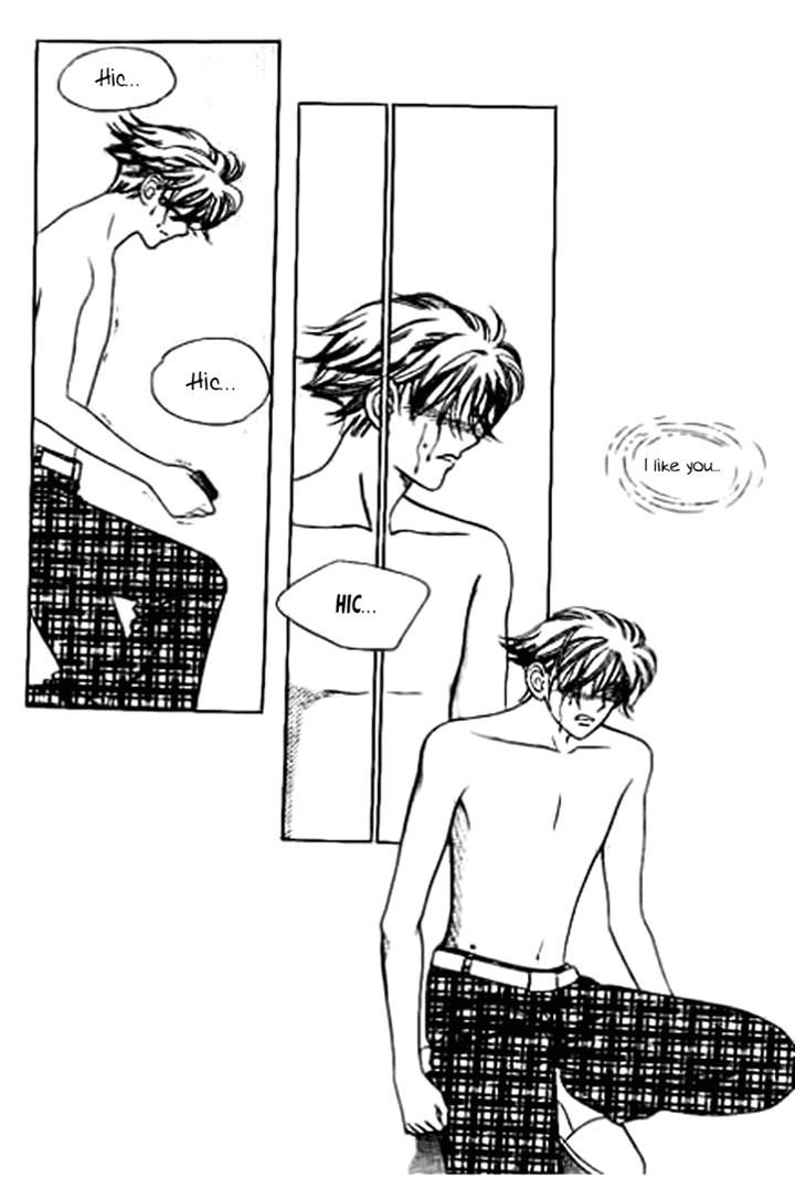 I Care About You Chapter 20 page 2 - Chapter 20