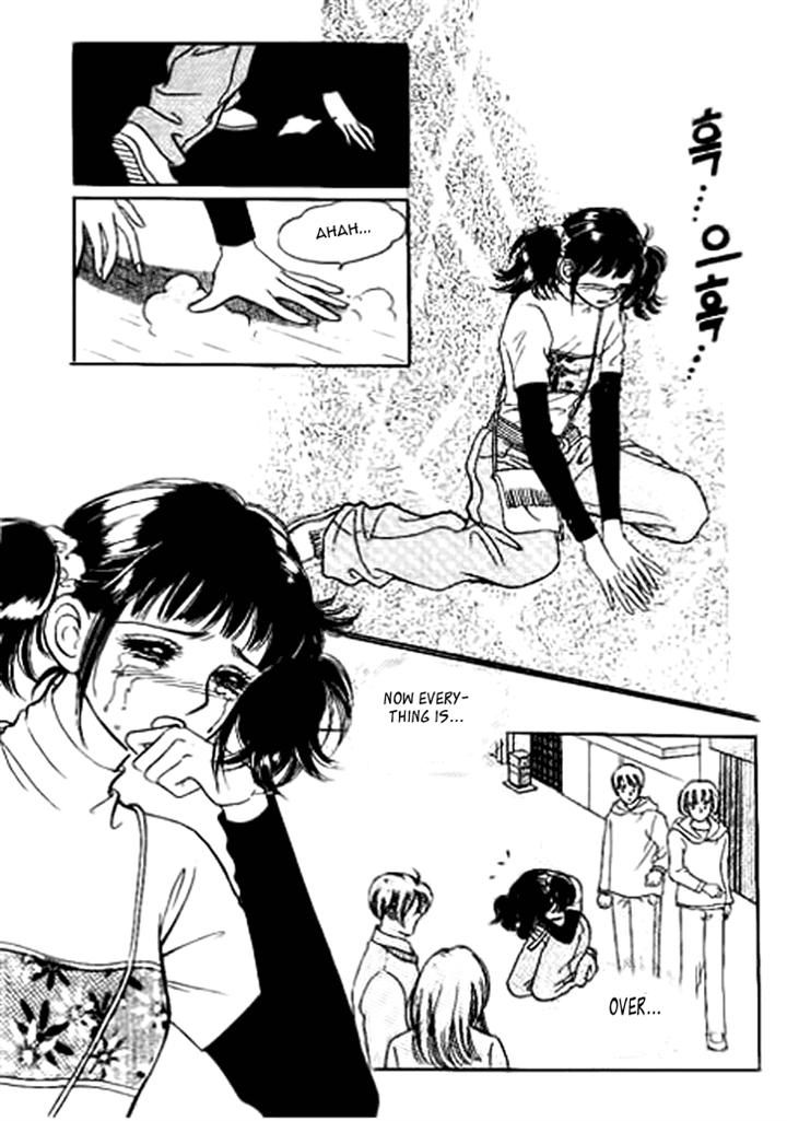 I Care About You Chapter 20 page 5 - Chapter 20