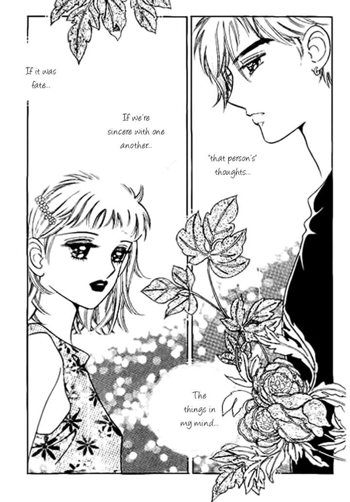 I Care About You Chapter 21 page 1 - Chapter 21