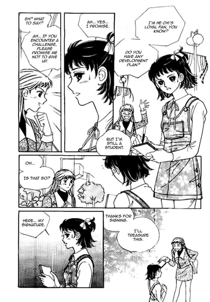 I Care About You Chapter 21 page 11 - Chapter 21