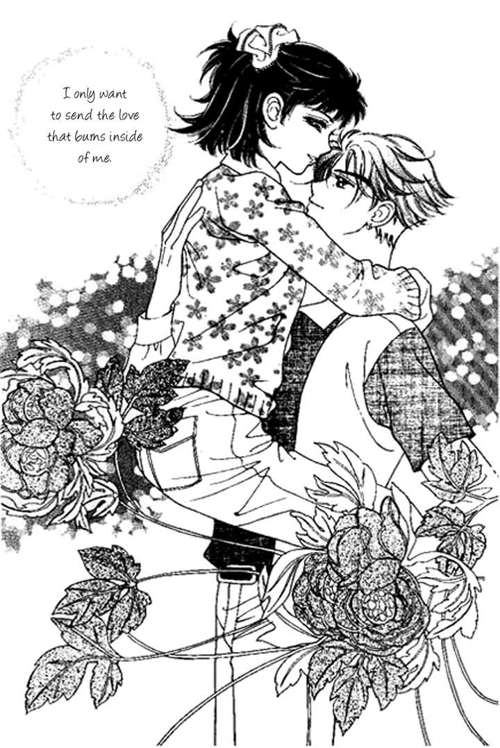 I Care About You Chapter 21 page 2 - Chapter 21