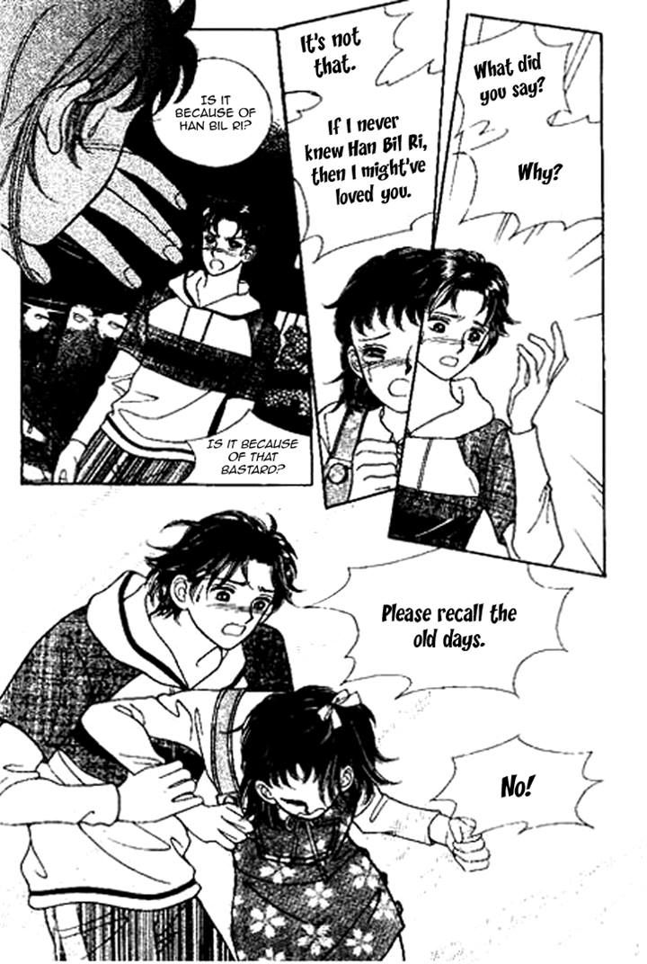 I Care About You Chapter 21 page 20 - Chapter 21