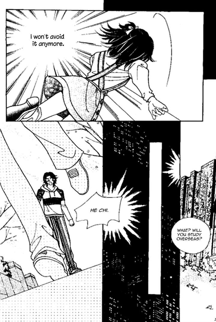 I Care About You Chapter 21 page 22 - Chapter 21