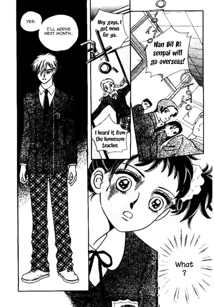 I Care About You Chapter 21 page 23 - Chapter 21