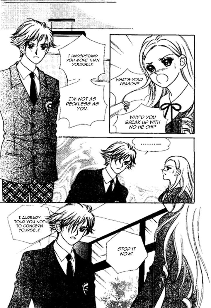I Care About You Chapter 21 page 28 - Chapter 21