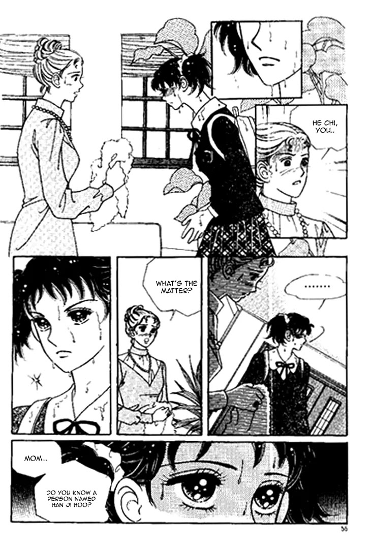 I Care About You Chapter 22 page 12 - Chapter 22
