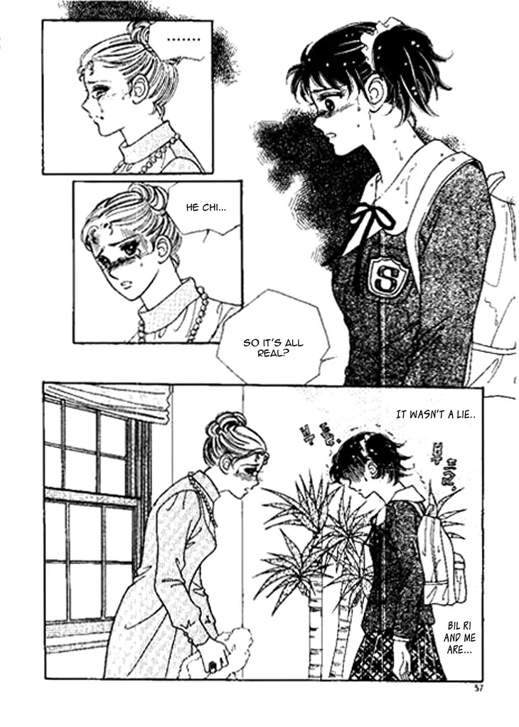 I Care About You Chapter 22 page 14 - Chapter 22