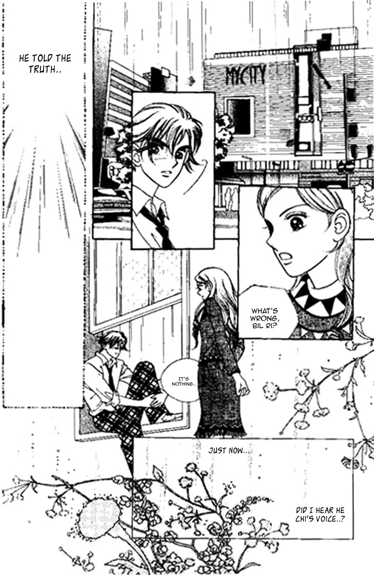 I Care About You Chapter 22 page 16 - Chapter 22