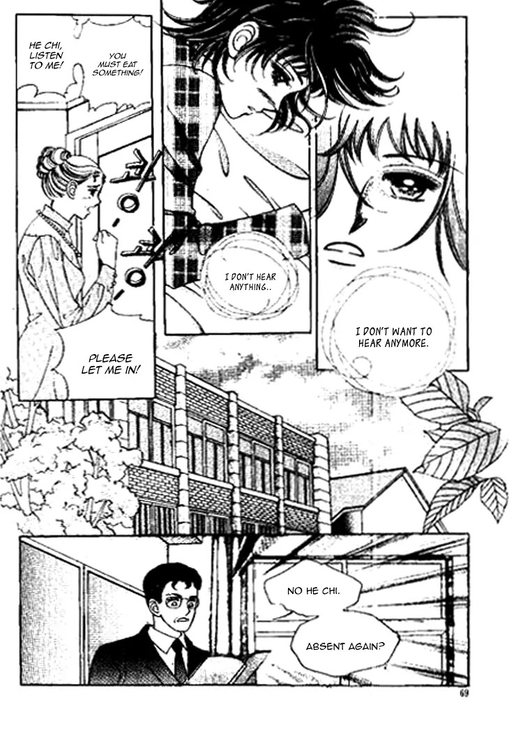 I Care About You Chapter 22 page 26 - Chapter 22