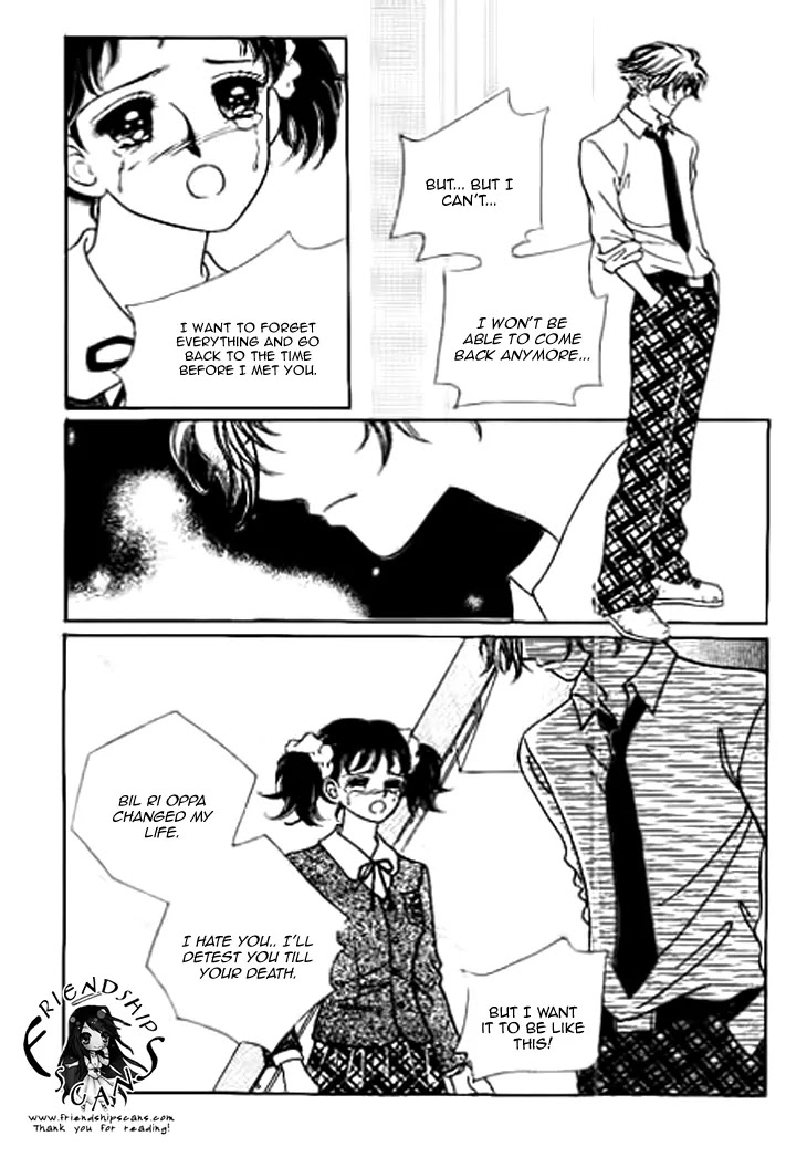 I Care About You Chapter 22 page 3 - Chapter 22