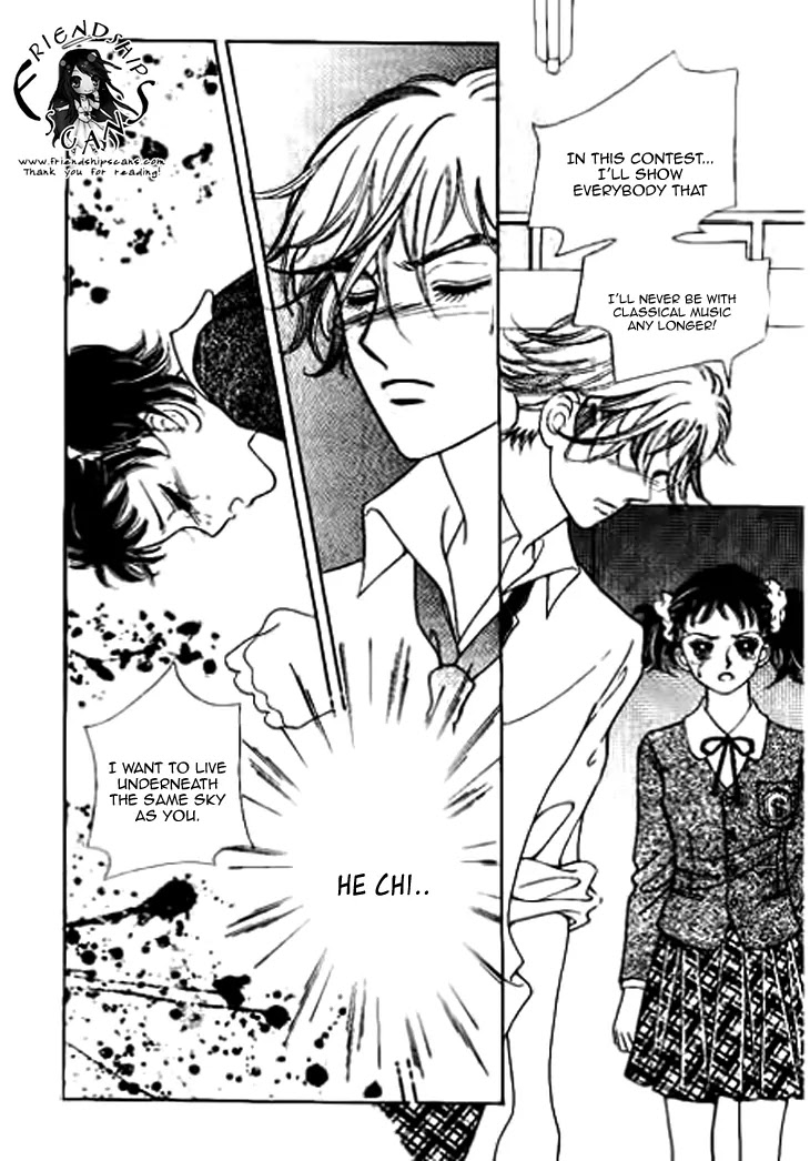 I Care About You Chapter 22 page 5 - Chapter 22
