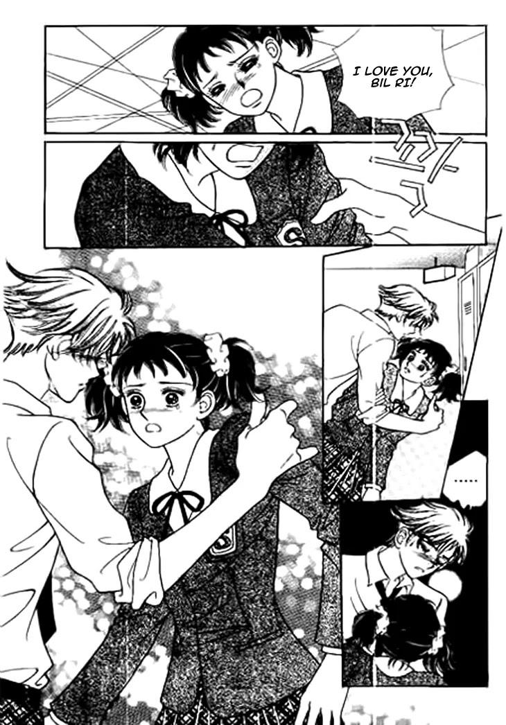 I Care About You Chapter 22 page 7 - Chapter 22