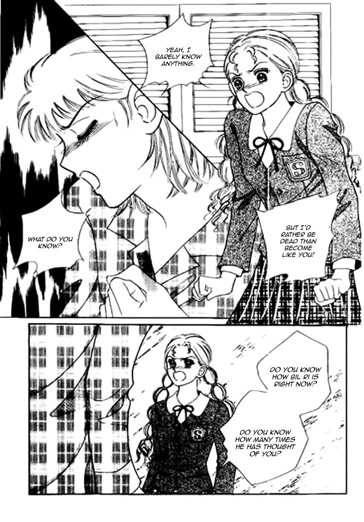 I Care About You Chapter 23 page 11 - Chapter 23