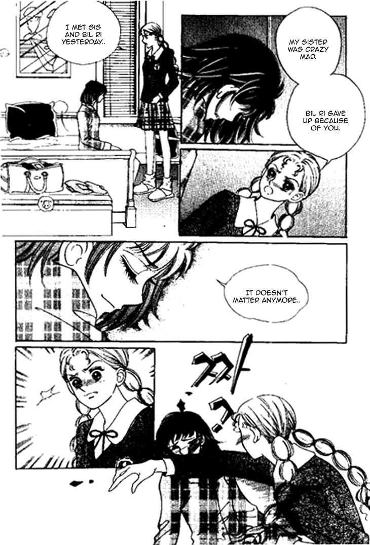 I Care About You Chapter 23 page 12 - Chapter 23