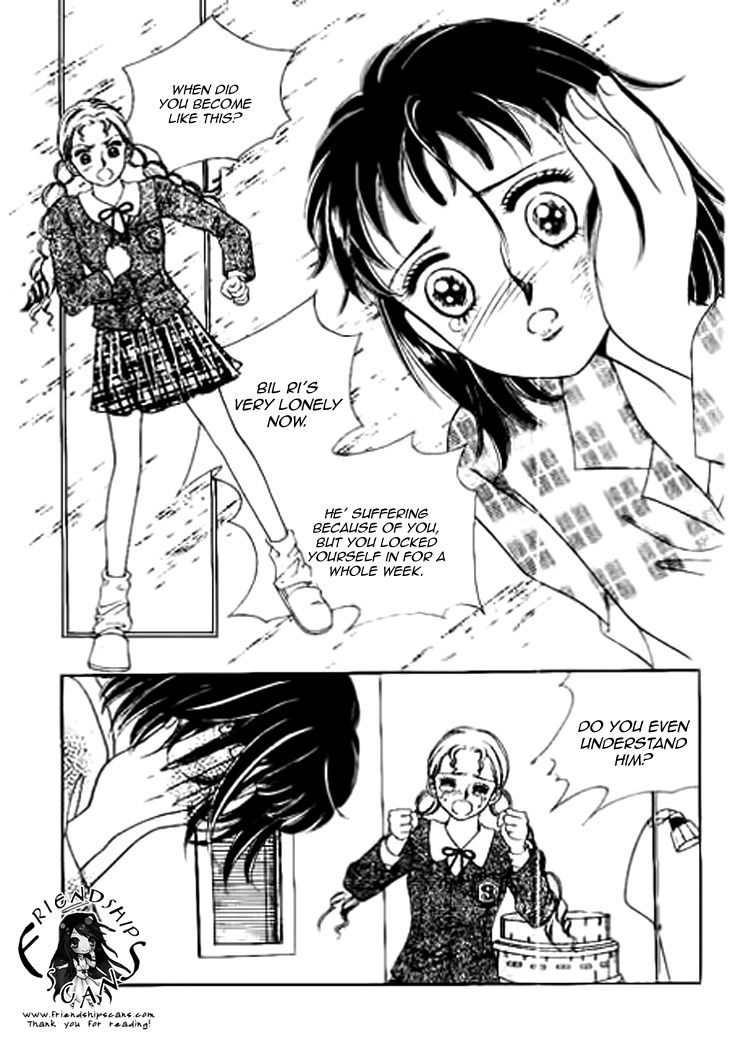 I Care About You Chapter 23 page 13 - Chapter 23