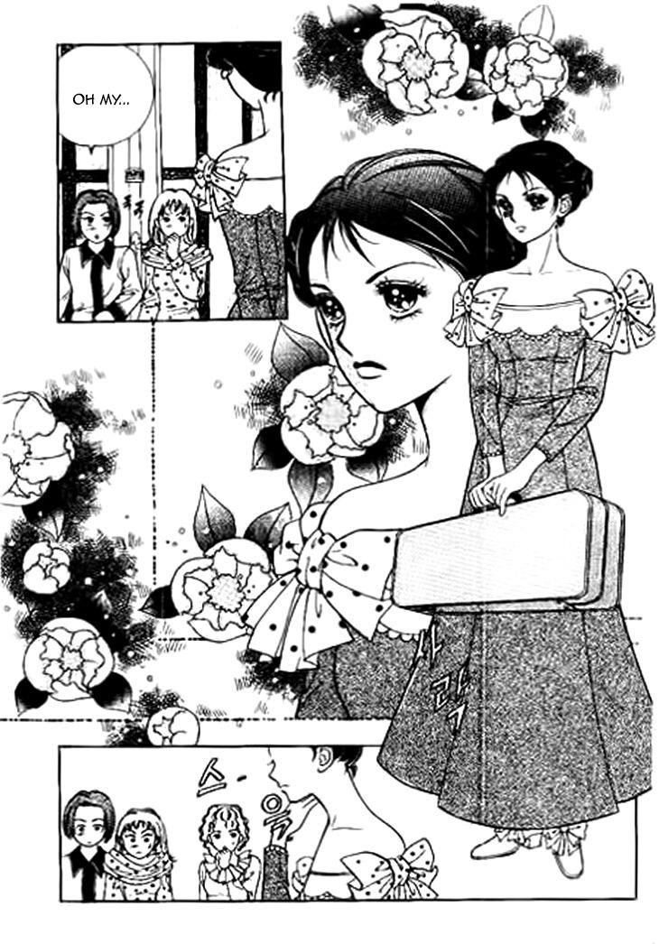 I Care About You Chapter 23 page 23 - Chapter 23