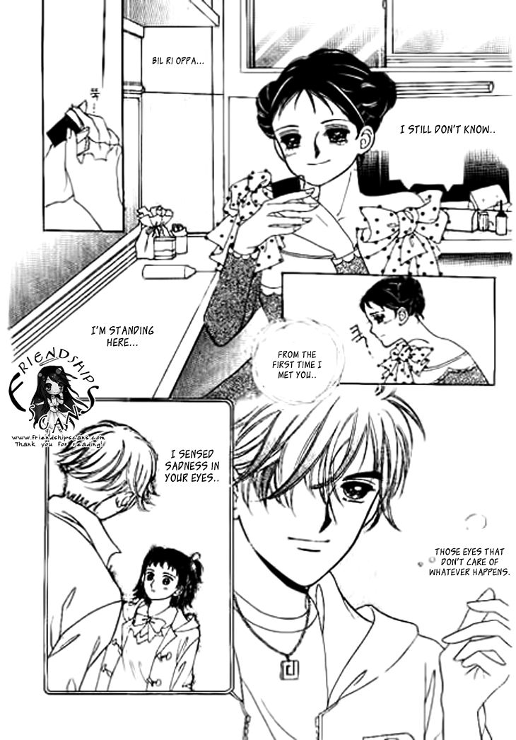 I Care About You Chapter 23 page 25 - Chapter 23