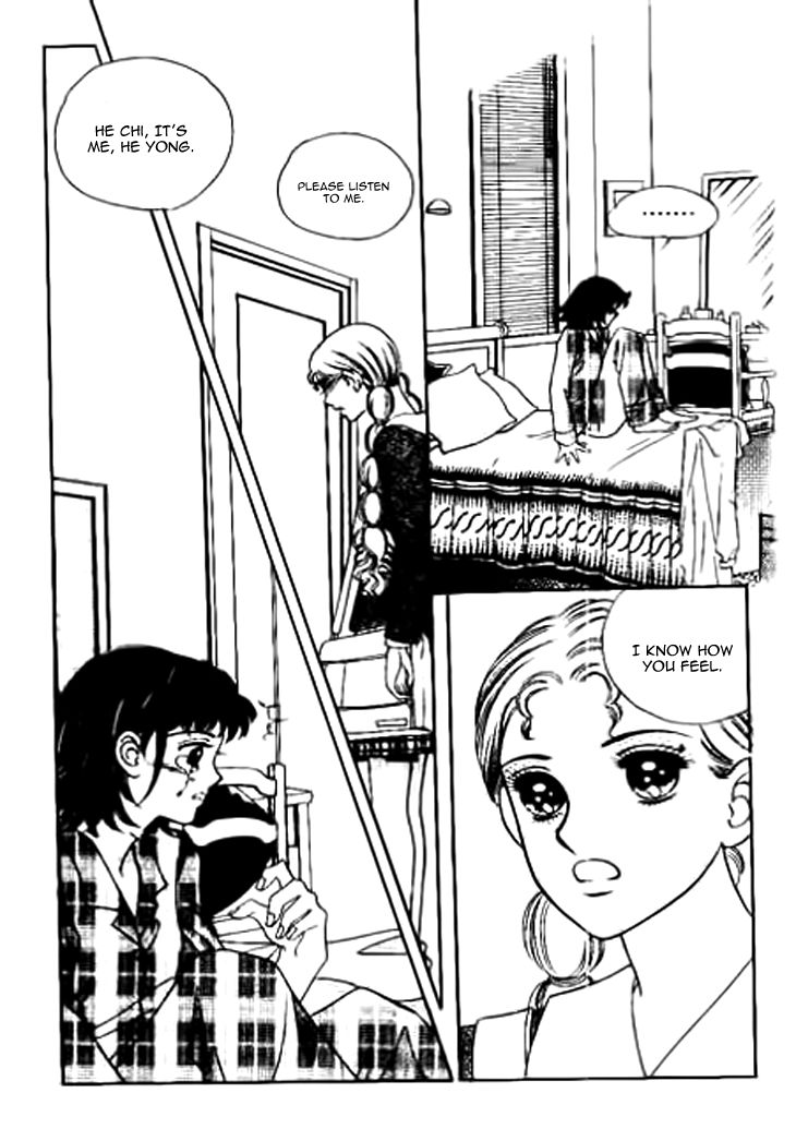 I Care About You Chapter 23 page 7 - Chapter 23