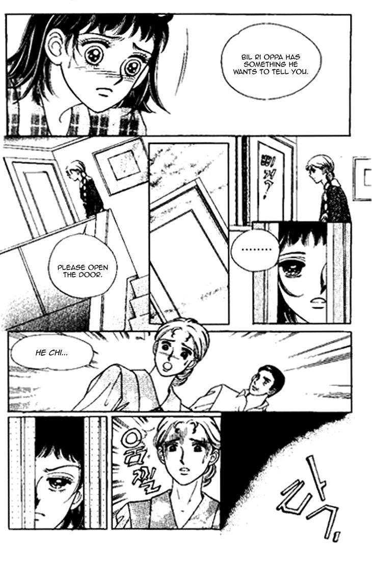 I Care About You Chapter 23 page 8 - Chapter 23