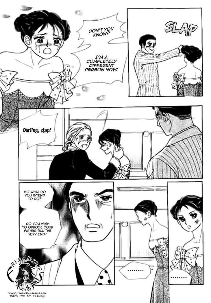 I Care About You Chapter 24 page 12 - Chapter 24