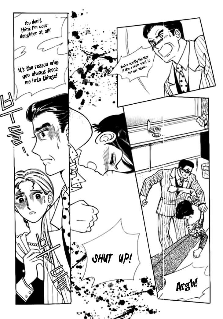 I Care About You Chapter 24 page 14 - Chapter 24