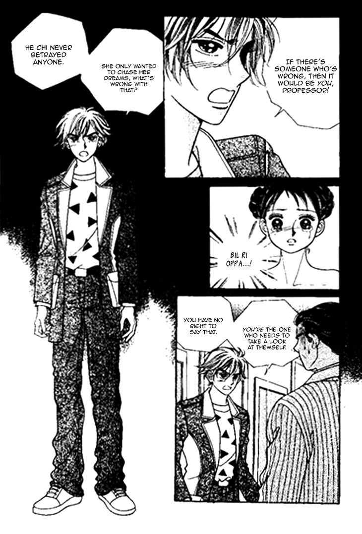 I Care About You Chapter 24 page 23 - Chapter 24