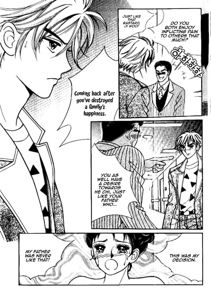 I Care About You Chapter 24 page 26 - Chapter 24
