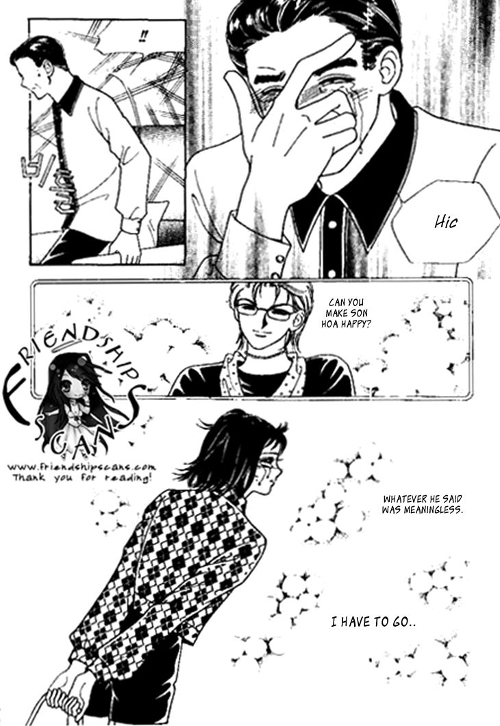 I Care About You Chapter 25 page 13 - Chapter 25