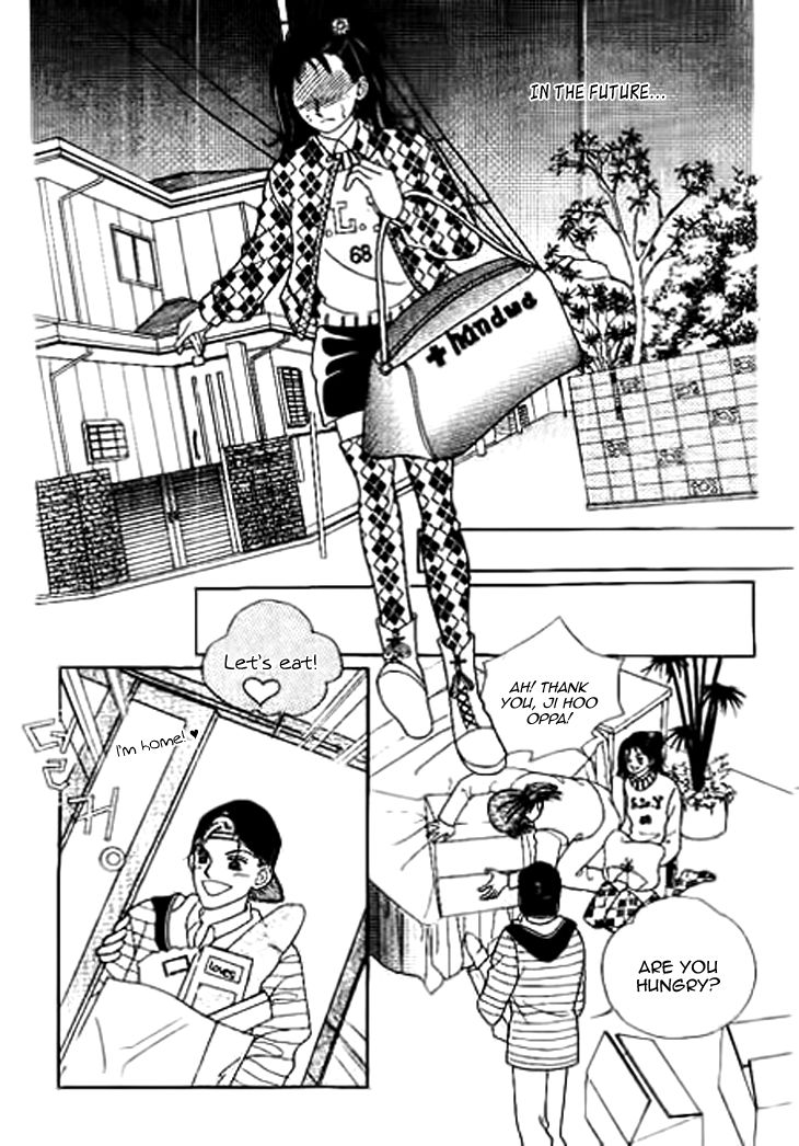 I Care About You Chapter 25 page 14 - Chapter 25
