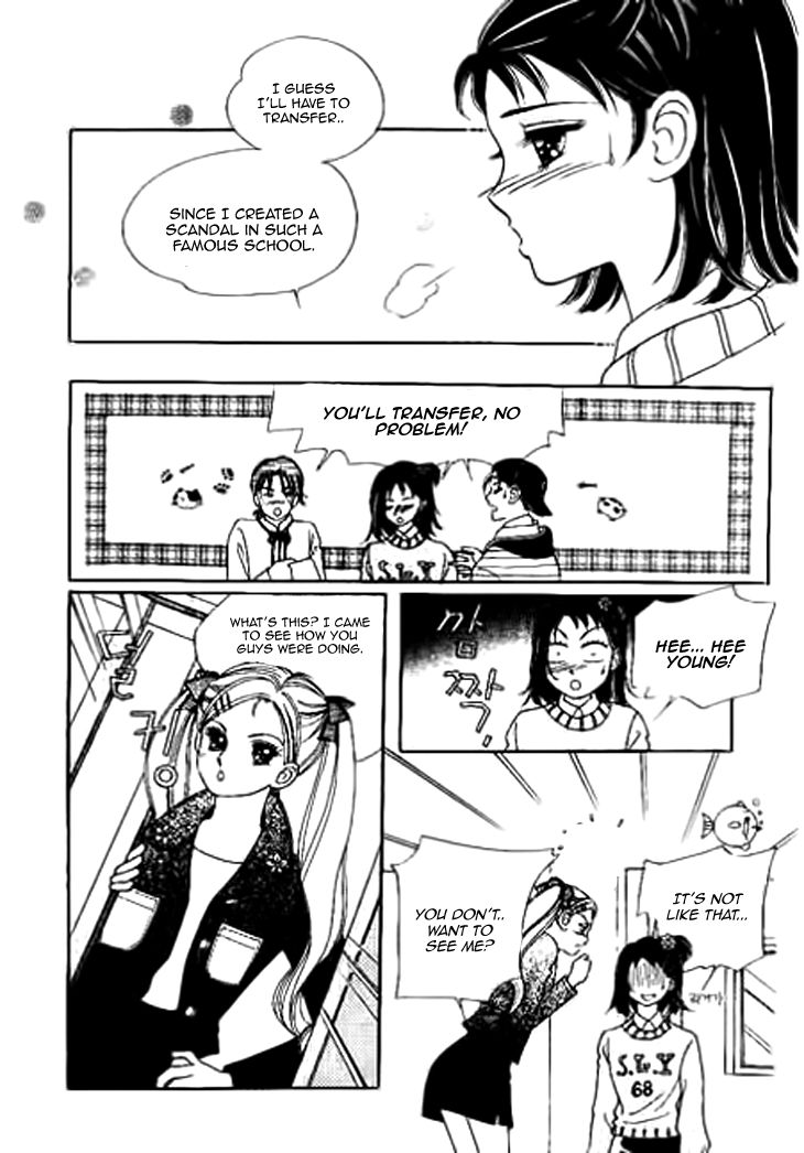 I Care About You Chapter 25 page 16 - Chapter 25