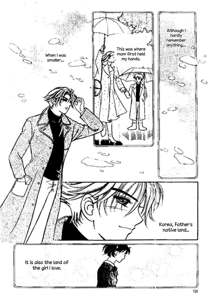 I Care About You Chapter 25 page 23 - Chapter 25