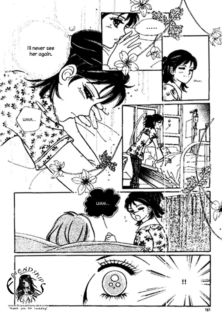 I Care About You Chapter 25 page 25 - Chapter 25