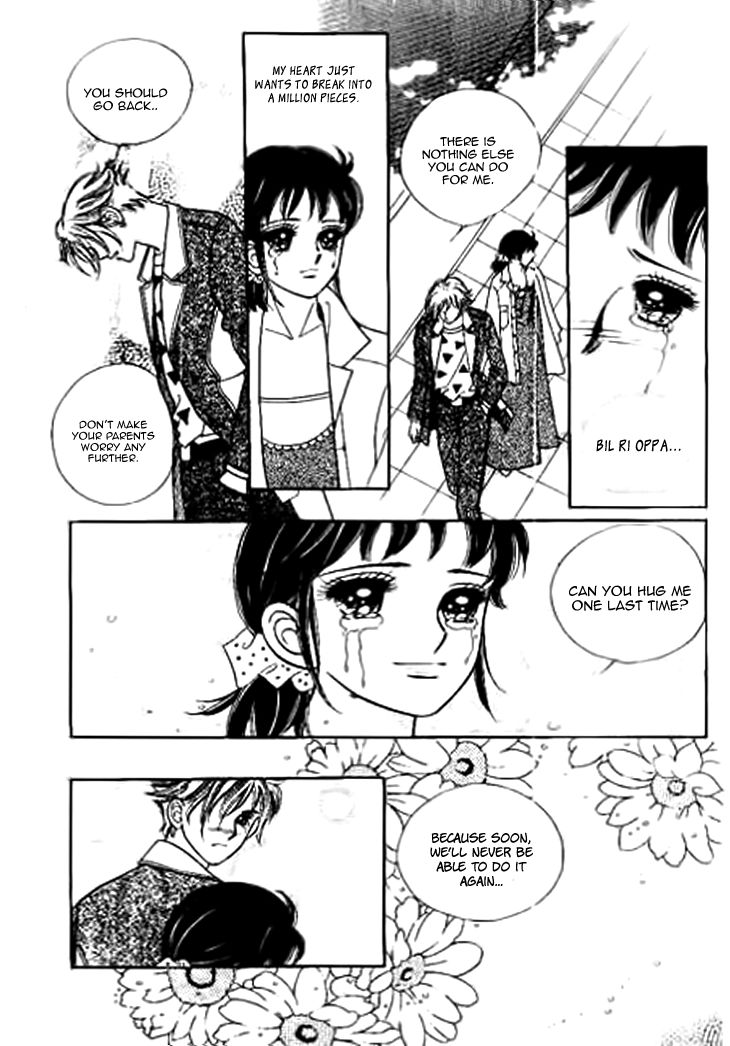 I Care About You Chapter 25 page 6 - Chapter 25