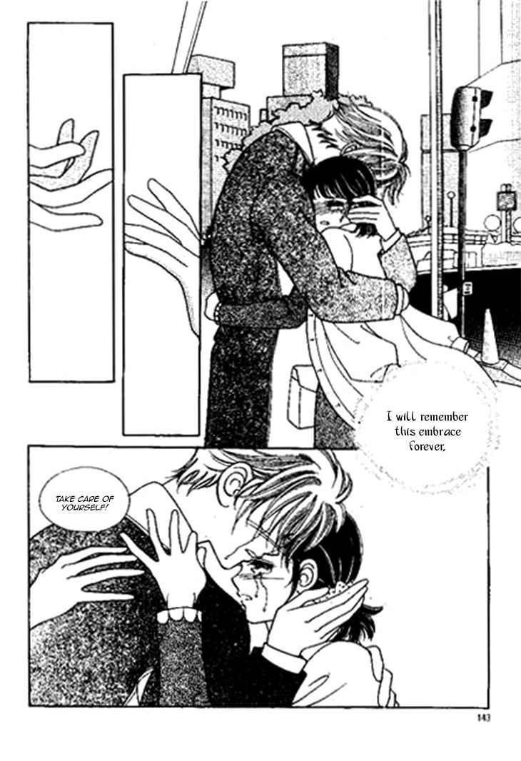 I Care About You Chapter 25 page 7 - Chapter 25