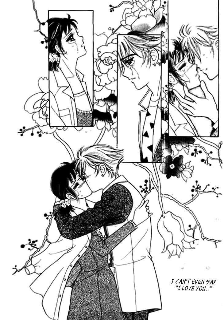 I Care About You Chapter 25 page 8 - Chapter 25