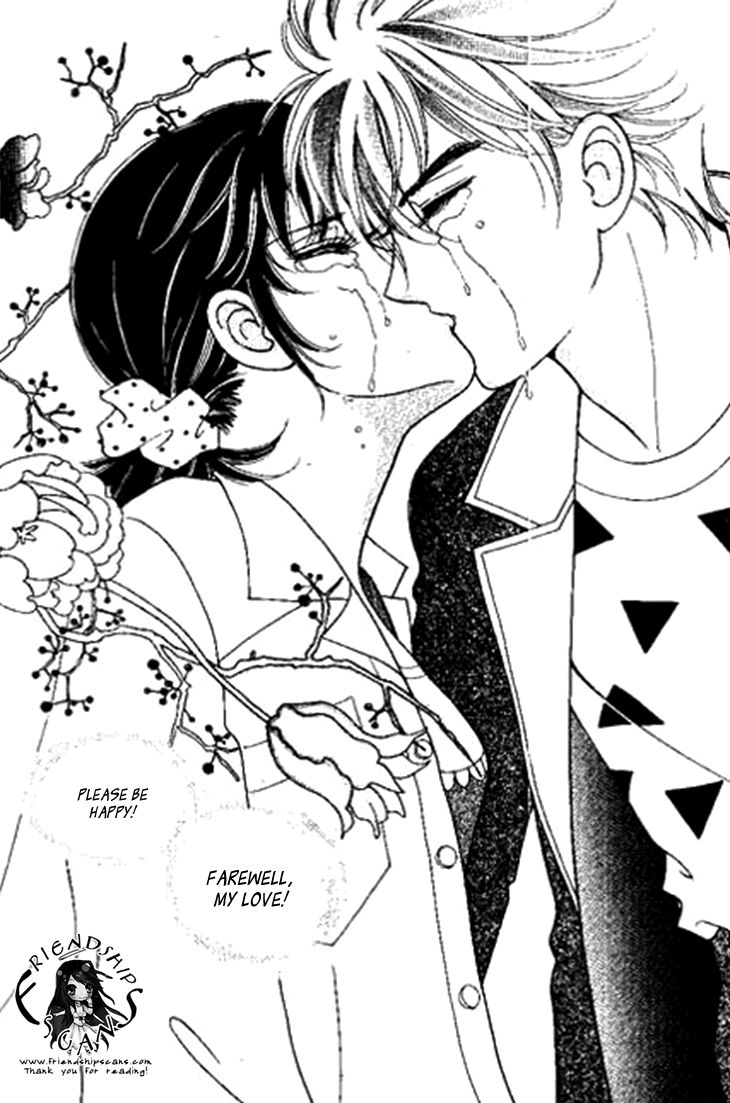 I Care About You Chapter 25 page 9 - Chapter 25