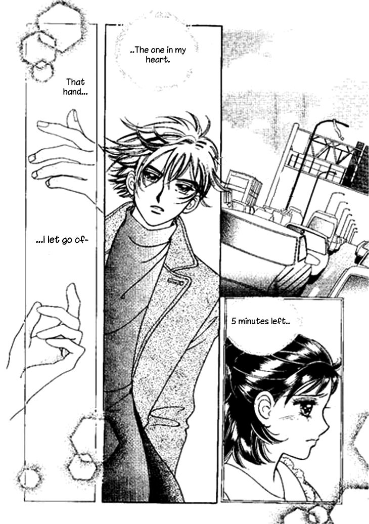 I Care About You Chapter 26 page 12 - Chapter 26