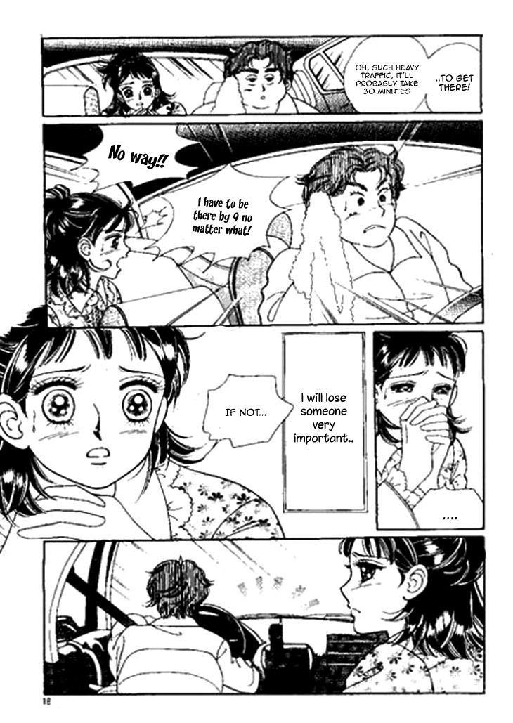 I Care About You Chapter 26 page 13 - Chapter 26