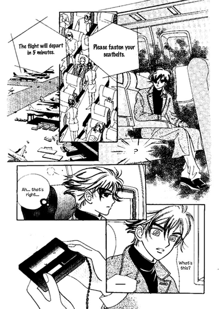 I Care About You Chapter 26 page 15 - Chapter 26