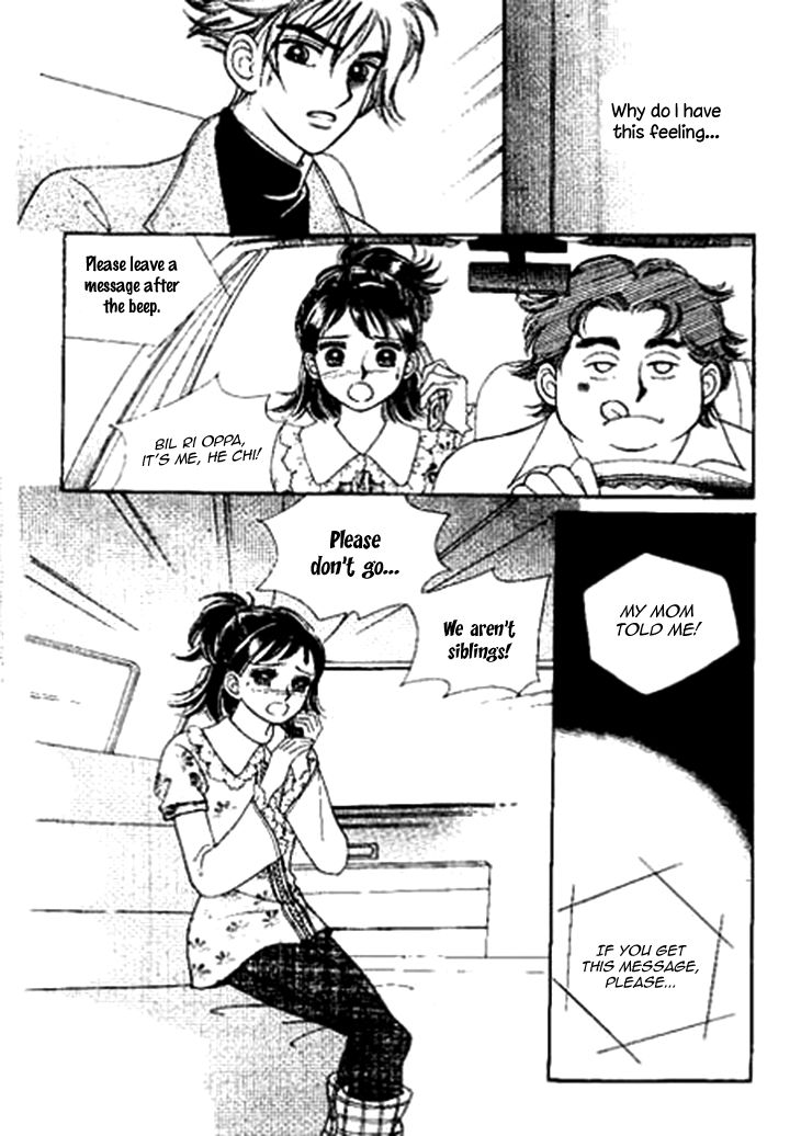 I Care About You Chapter 26 page 16 - Chapter 26