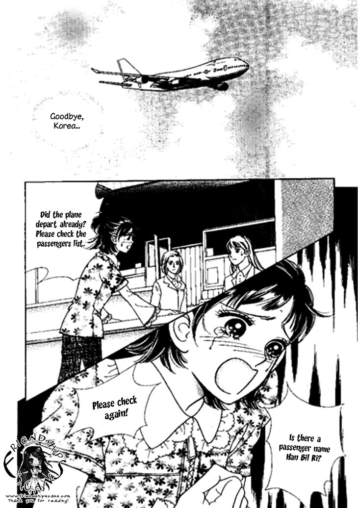 I Care About You Chapter 26 page 18 - Chapter 26