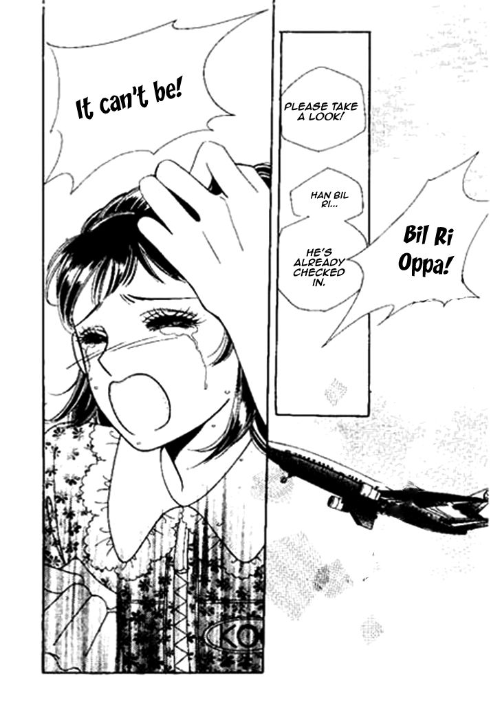 I Care About You Chapter 26 page 19 - Chapter 26